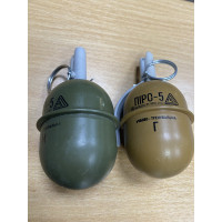 Граната ПІРО-5 крейда