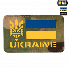 M-Tac нашивка Ukraine (З ТРИЗУБОМ) Laser Cut Multicam/Yellow/Blue/GID