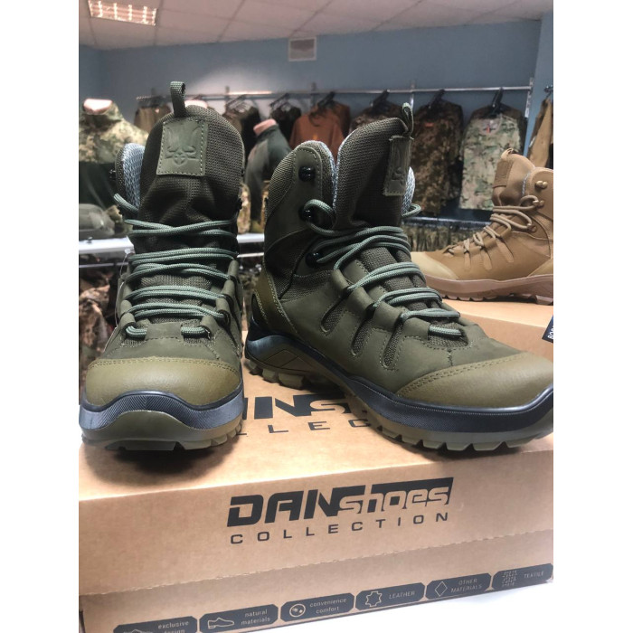 Danshoes 80 A/K олива р.46