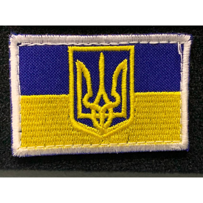 Шеврон Тризуб на жовто-блакитному прапорі 4*6