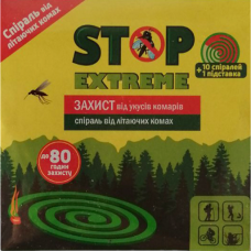 Спіралі від комарів 10 шт.-Stop Extreme