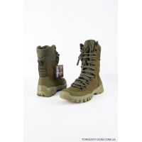 Danshoes 75/1 хакі/2 р45