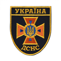 Шеврон ДСНС Україна