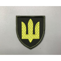 Шеврон Тризуб жовтий хакі