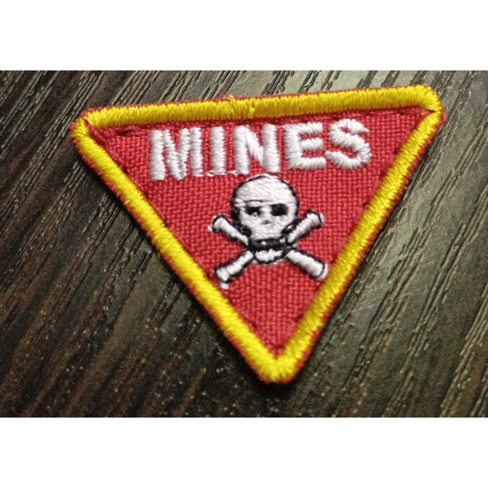Шеврон MINES (ВВ)