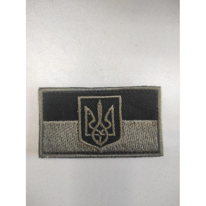 Шеврон прапор польовий з тризубом 7*5 (ВВ)