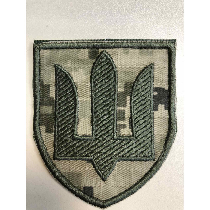 Шеврон Тризуб олива на пікселі (ВВ)