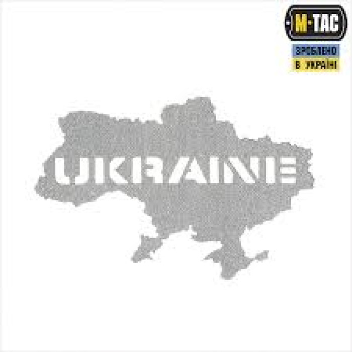 M-Tac нашивка Ukraine (контур) скрізна Laser Cut світловідбиваюча
