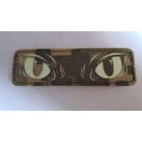 Шеврон Очі кота Laser Cut