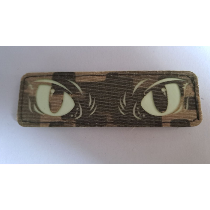 Шеврон Очі кота Laser Cut