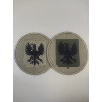 Шеврон Герб Чернігова круглий койот (ВВ)