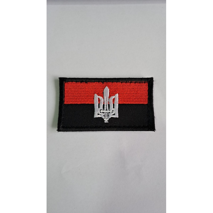 Шеврон тризуб на прапорі чорно_червоний неповна забивка 7*4