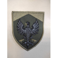 Шеврон ТЦК Чернігів польовий (ВВ)