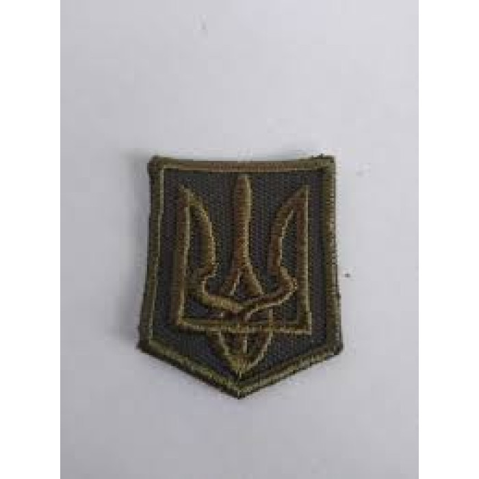 Шеврон кокарда ромб Тризуб ЗСУ олива на липучці (ВВ)