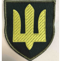 Шеврон Тризуб жовтий на оливі (ВВ)