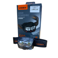 Ліхтар портативний світлодіоний Videx VLF-H055D 500Lm 5000K
