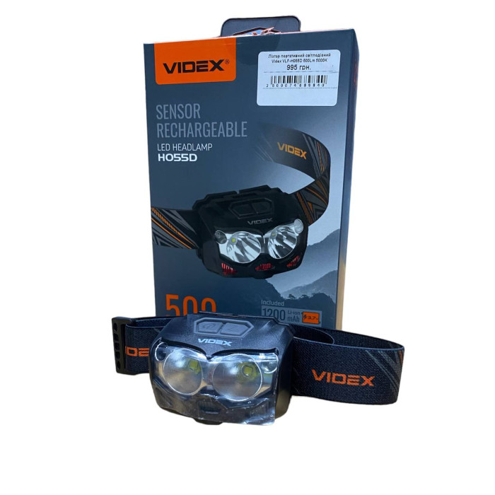 Ліхтар портативний світлодіоний Videx VLF-H055D 500Lm 5000K