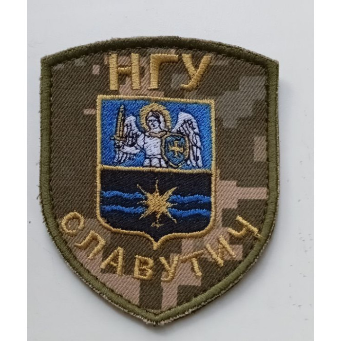 НГУ Славутич ВВ