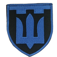 Шеврон ТРО Чернігів блакитний