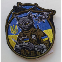 Шеврон Кіт з дронами (ВВ)