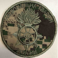 Шеврон Національна гвардія  хижак круглий ВВ
