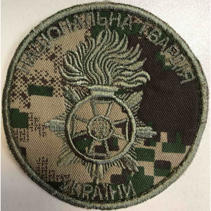 Шеврон Національна гвардія  хижак круглий ВВ