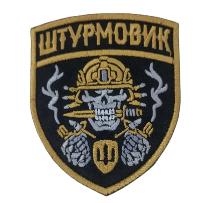 Шеврон Штурмовик