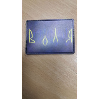 Нашивка Воля ПВХ