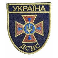 Шеврон ДСНС м Ж