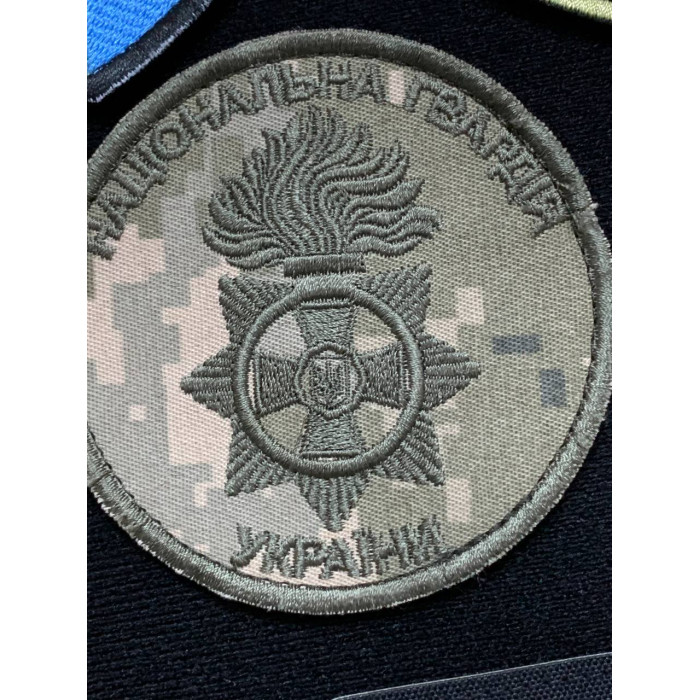 Шеврон Нацгвардія круглий піксель