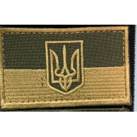 Шеврон Прапор 7.5*4.5 Койот