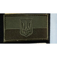 Шеврон Прапор 7.5*4.5 Олива