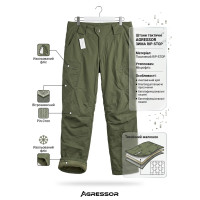 Штани тактичні Agressor зима Ріп-Стоп олива р.56