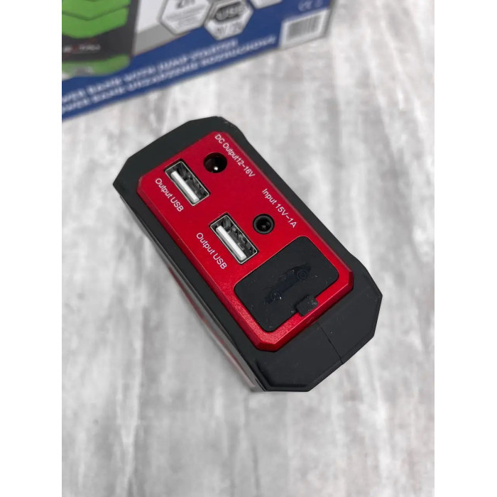 Power Bank Extra EX-1753