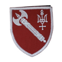 Шеврон головне управління ВСП