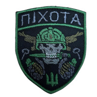 Шеврон Піхота ВВ