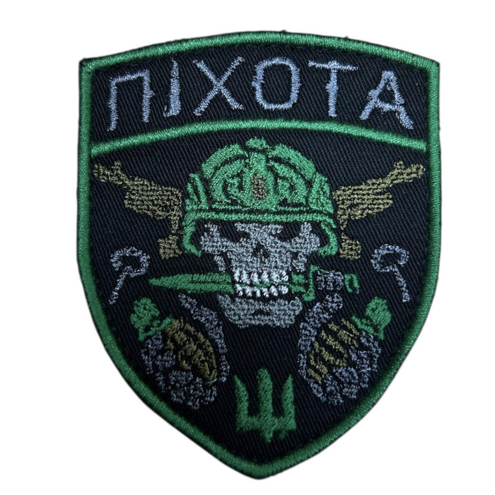Шеврон Піхота ВВ