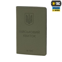 M-TAC обкладинка на військовий квиток Elite Ranger Green