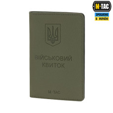 M-TAC обкладинка на військовий квиток Elite Ranger Green