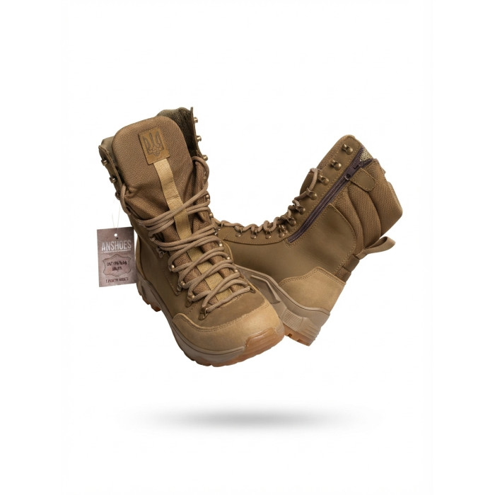 Danshoes 77/2 койот р.44