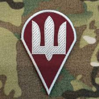 Шеврон ДШВ КАПЛЯ БІЛИЙ ТРИЗУБ НА ЧЕРВОНОМУ ВВ