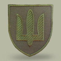 Шеврон Тризуб олива на оливі
