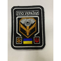 Шеврон ППО України