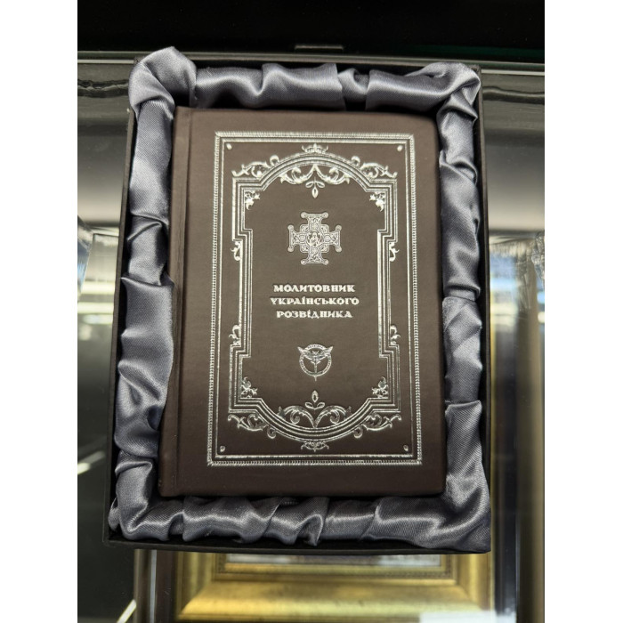 Книга 