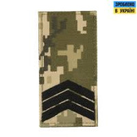 Погон піксель Сержант  ВВ