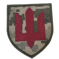 Шеврон Червоний Тризуб на пікселі