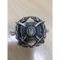 Загальновійськовий беретний знак сухопутних військ (метал)
