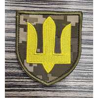 Шеврон Тризуб жовтий тканина піксель