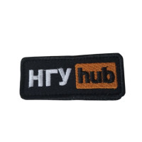 Шеврон НГУ hab Віва