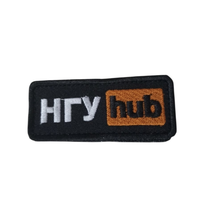 Шеврон НГУ hab Віва